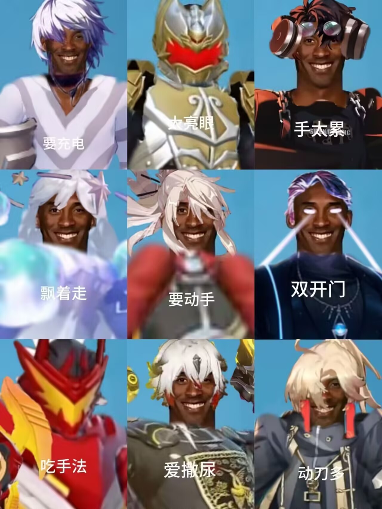 S27赛季开启!昆仑之下,风云际会!